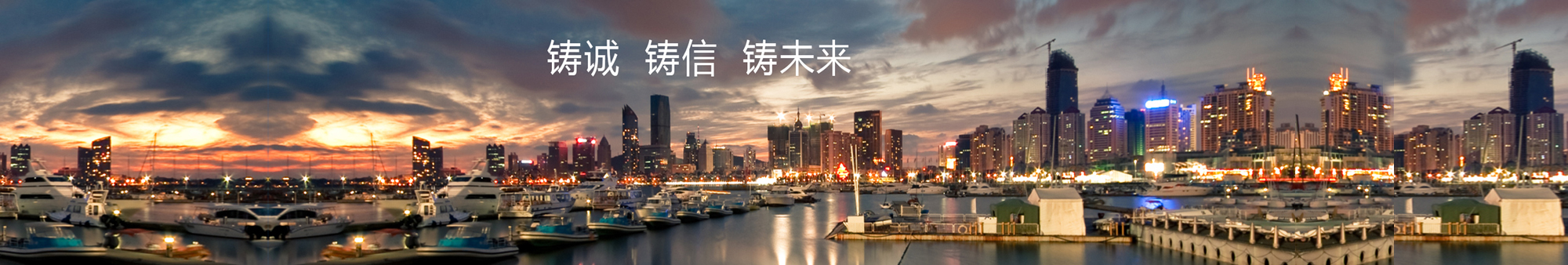 曲阜眾康醫(yī)療設(shè)備有限公司