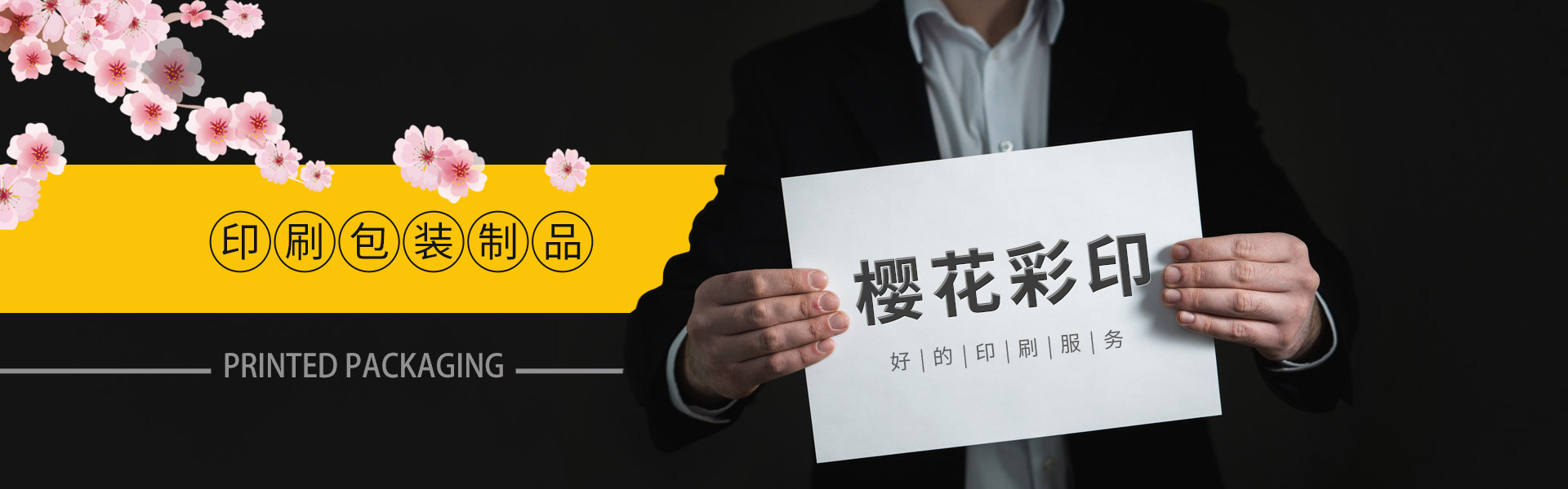 曲阜眾康醫(yī)療設(shè)備有限公司