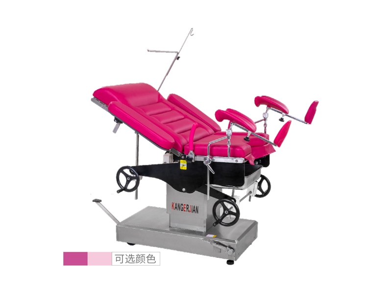 KSC（檢查床）婦科手術(shù)臺(tái)
