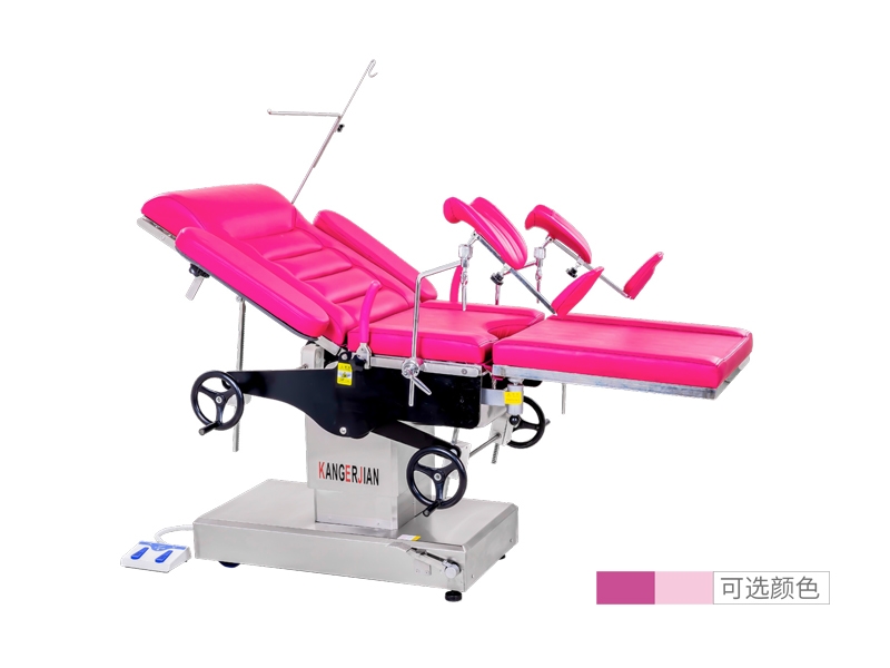 KDC-Y（經(jīng)濟(jì)型）電動(dòng)綜合手術(shù)臺(tái)