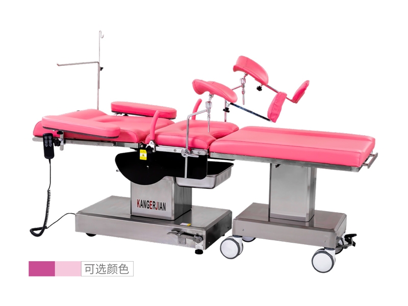 KDC-Y（愛(ài)嬰型）電動(dòng)綜合手術(shù)臺(tái)
