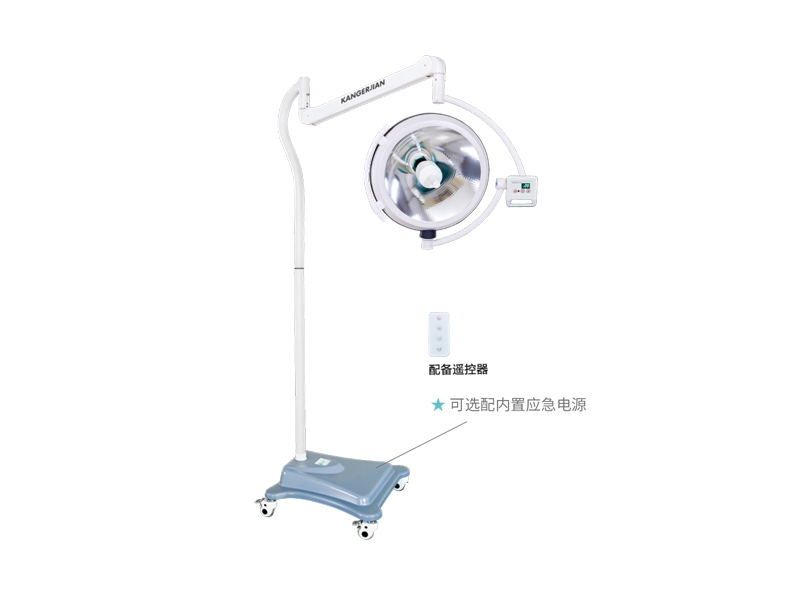 KYZF500（整體反射 標(biāo)準(zhǔn)型）手術(shù)無影燈