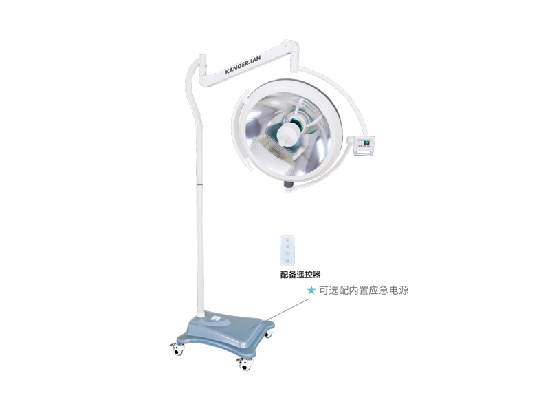 KYZF500（整體反射 經(jīng)典型）手術(shù)無影燈