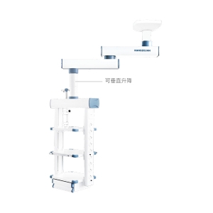 KDD-11 電動(dòng)雙臂腔鏡塔