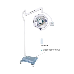 KYZF500（整體反射 標(biāo)準(zhǔn)型）手術(shù)無(wú)影燈